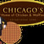 Chicago's Home of Chicken & Waffles